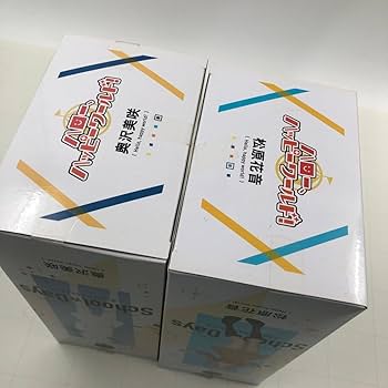 Amazon | 未開封 セガ プレミアムフィギュア バンドリ! ガールズ